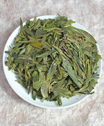 Load image into Gallery viewer, Dragonwell 2 oz. Jar